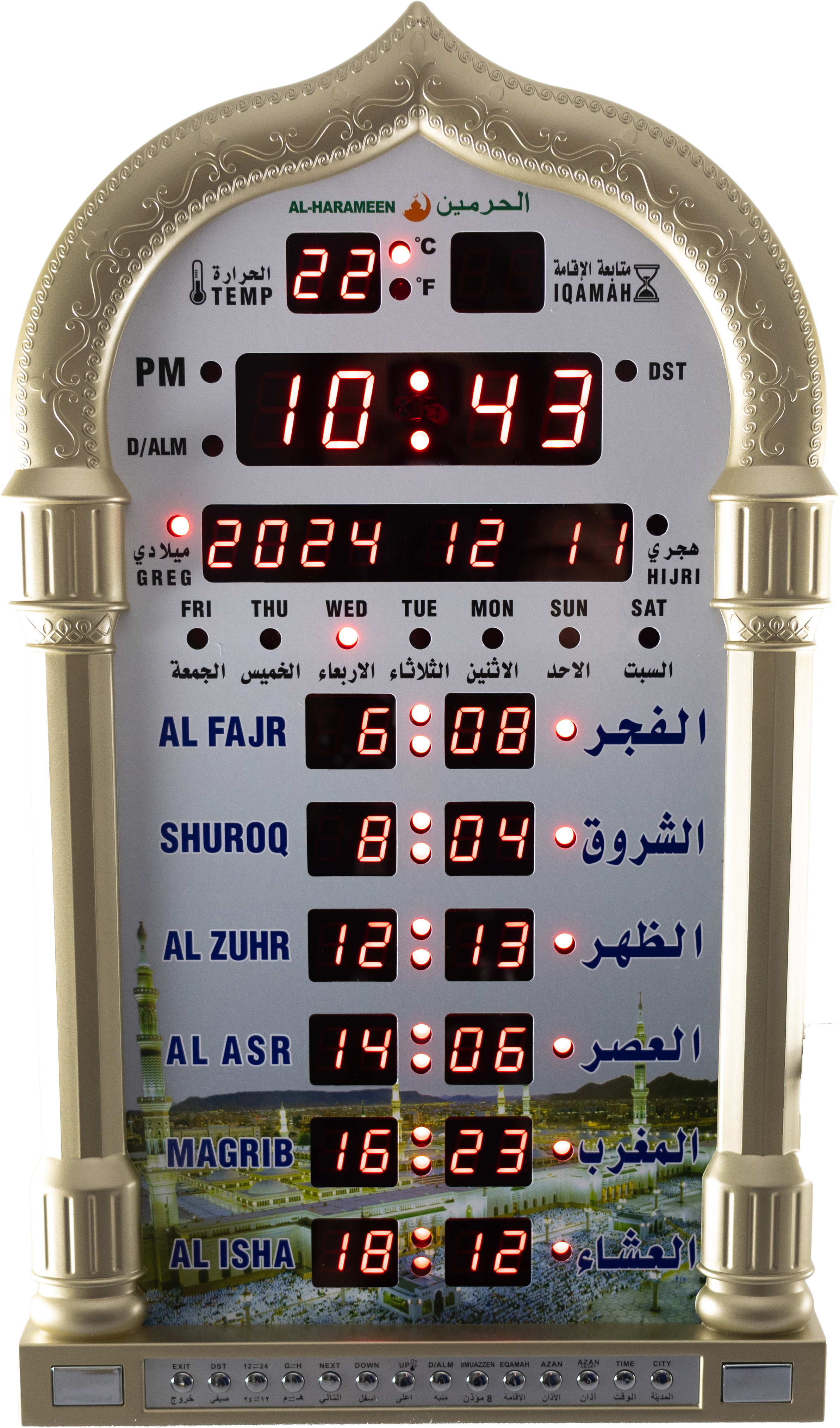 Islamic clock Gold (9891)