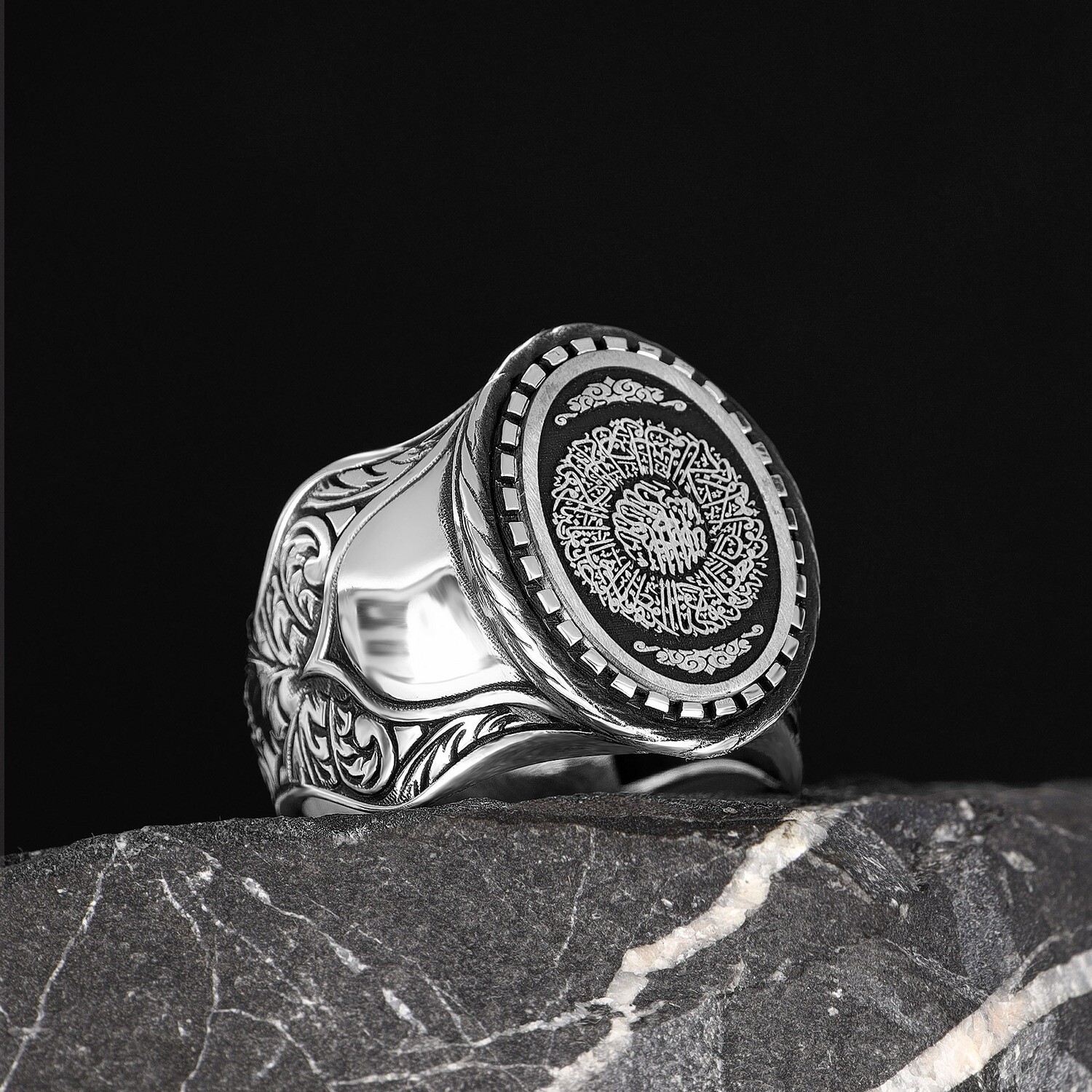 925 Silver Ring  Sure Inshirah | Wadlyn (W-EGYT-1592-74)