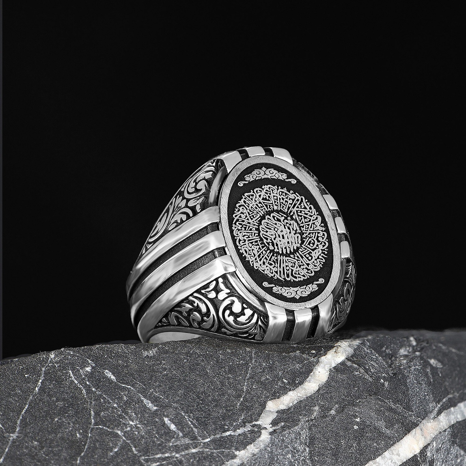 925 Silver Ring  Sure Inshirah | Wadlyn (W-EGYT-1572-73)