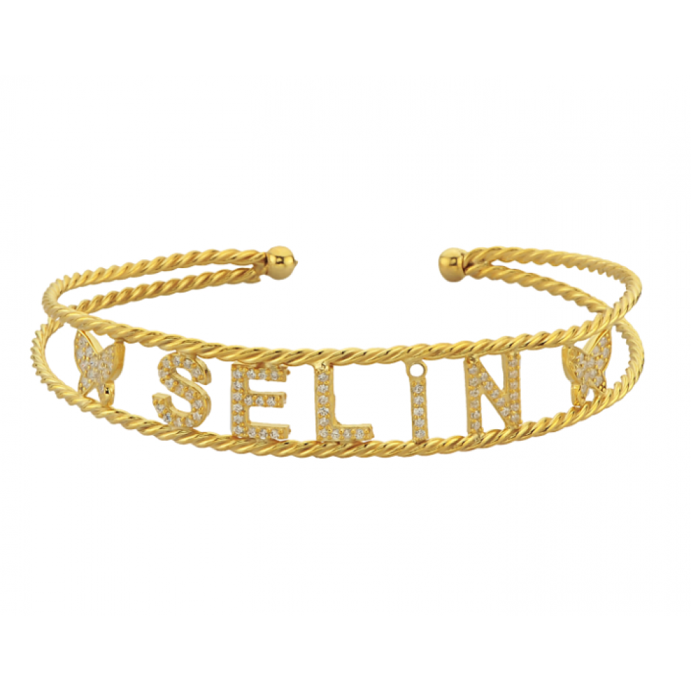 Naome Armband mit Wunschname