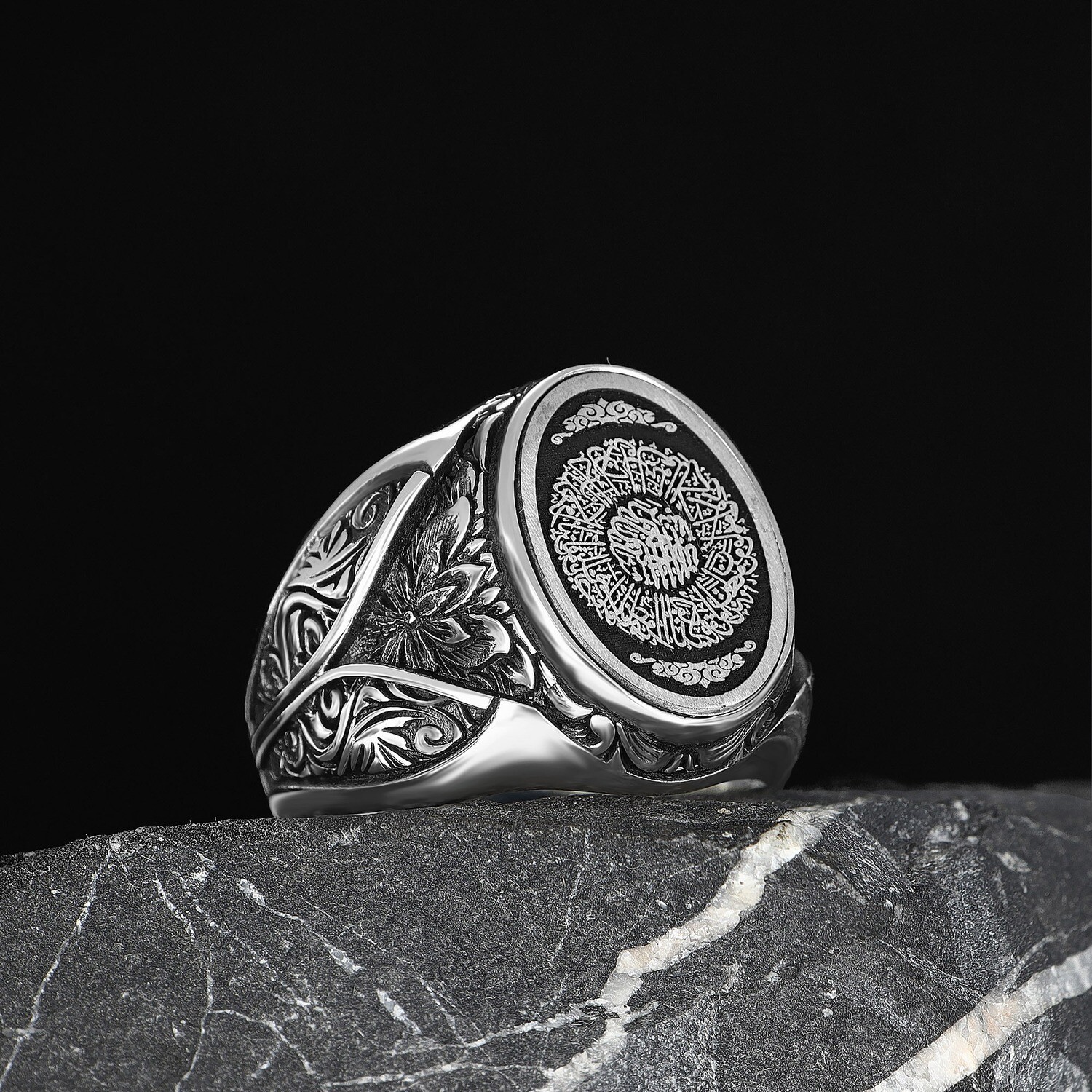 925 Silver Ring  Sure Inshirah | Wadlyn (W-EGYT-1579-76)