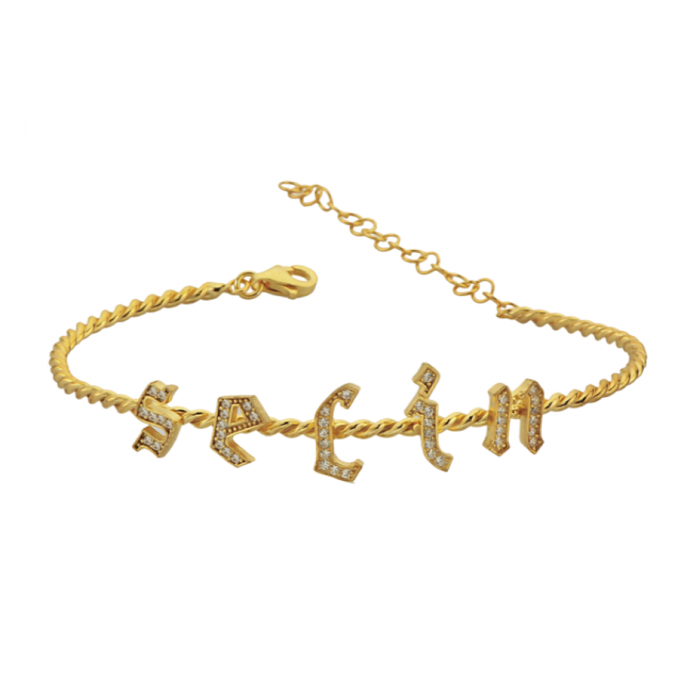 Burma Armband mit Zirkonia Buchstaben Gothic