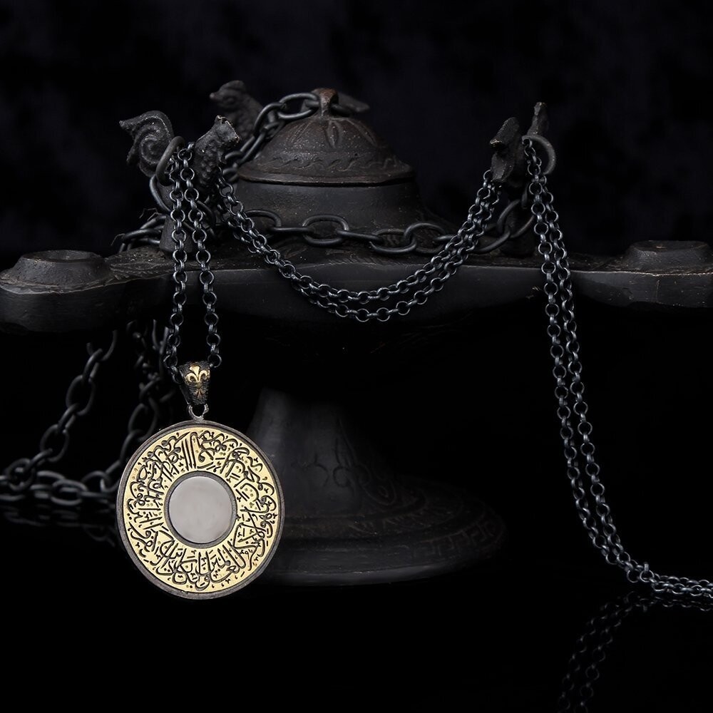 925K Sterling Silver Ayat al-Kursi Necklace