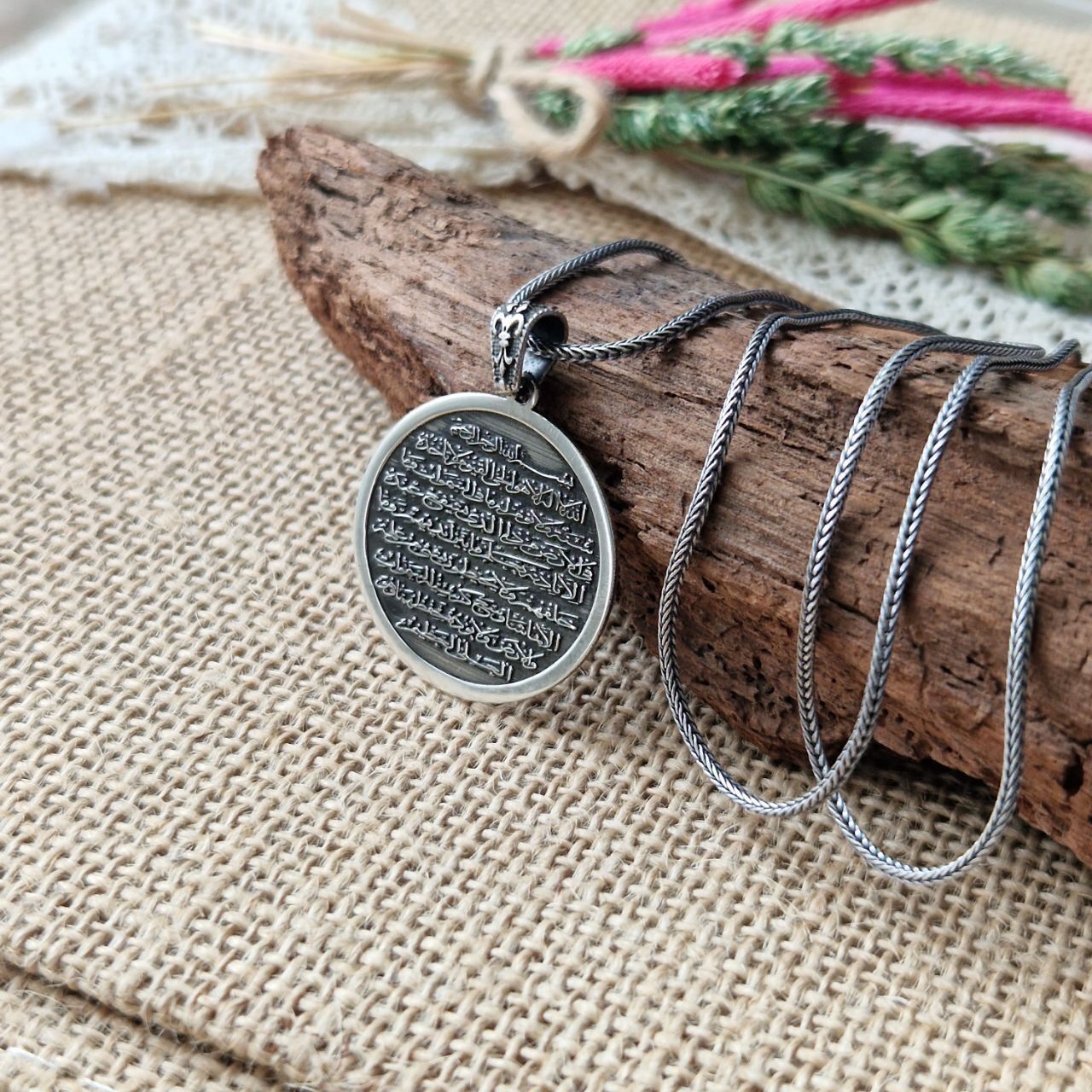 925K Sterling Silver Ayat al-Kursi Necklace