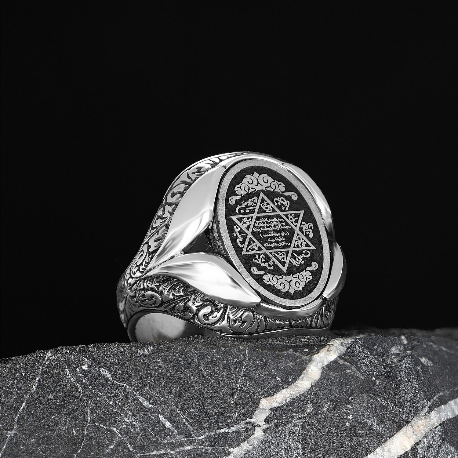 925 Silver Ring  Sure Inshirah | Wadlyn (W-EGYT-1584-75)