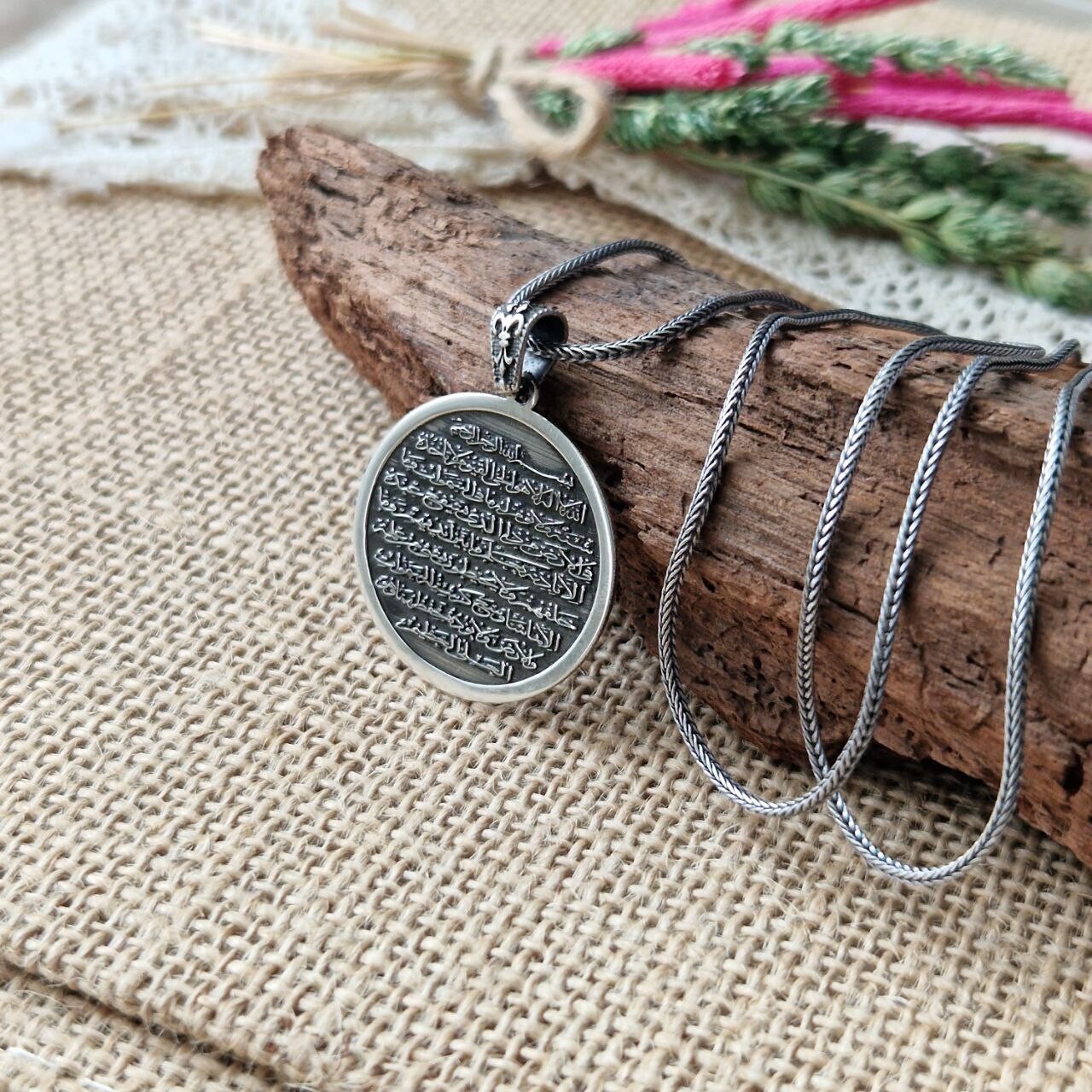 925K Sterling Silver Ayat al-Kursi Necklace | Wadlyn (TS00045-02)