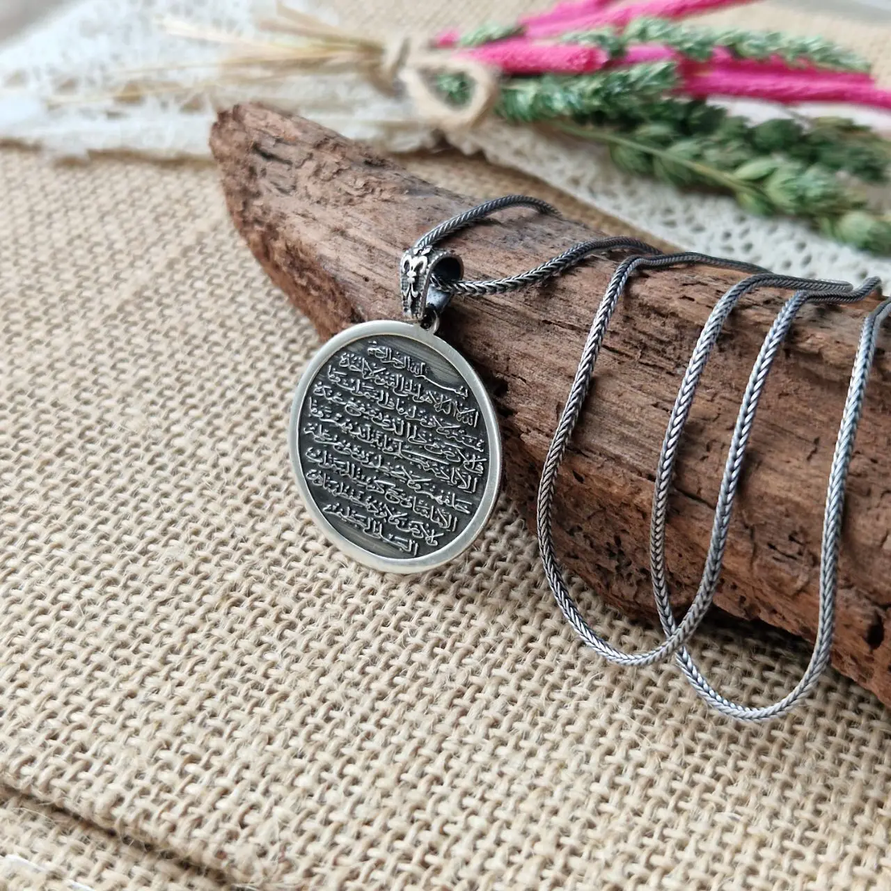 925K Sterling Silver Ayat al-Kursi Necklace
