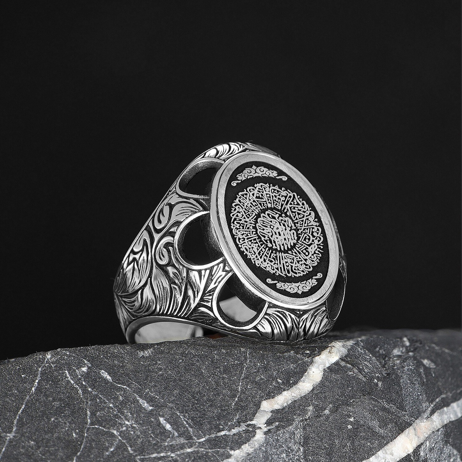925 Silver Ring  Sure Inshirah | Wadlyn (W-EGYT-1566-72)